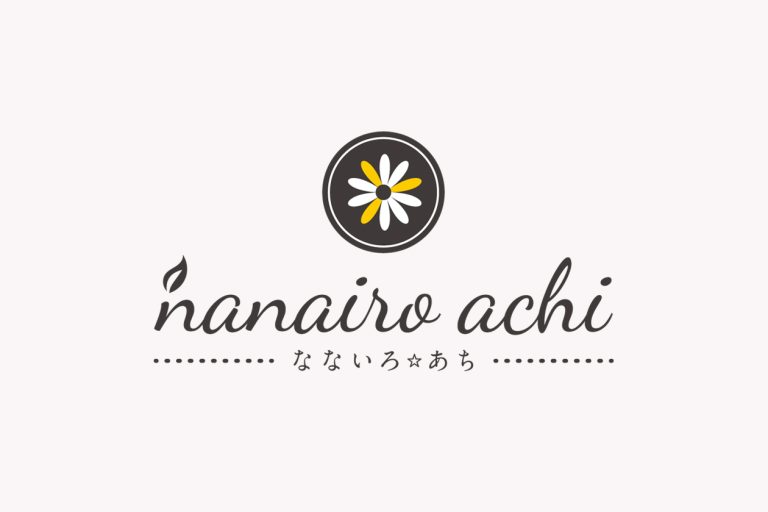 2026年 新年のご挨拶